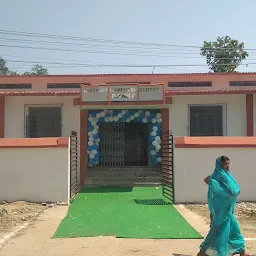District Computer Centre Banka
