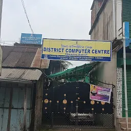 District Computer Centre Charaideo, Sonari