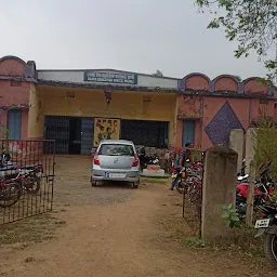 DISTRICT EDUCATION OFFICE, BARGARH