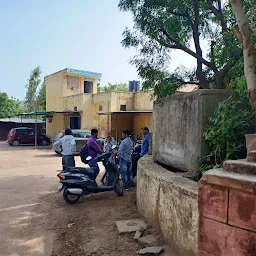 DISTRICT EDUCATION OFFICE, BUNDI