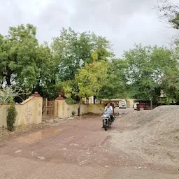 DISTRICT EDUCATION OFFICE, BUNDI