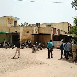 DISTRICT EDUCATION OFFICE, BUNDI