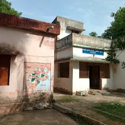 District Education Office, Rayagada