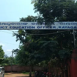 District Education Office, Rayagada