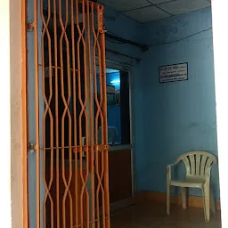 District Education Office, Rayagada