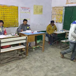 District Election Office Kannauj