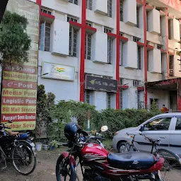 District Fishery Office, Tinsukia