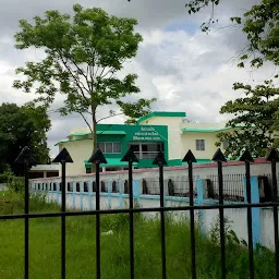 District Forest Office