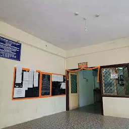 District Forest Office Villupuram