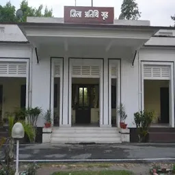 District Guest House, Muzaffarpur