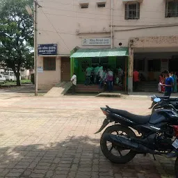 District Headquarters Hospital(DHH), Angul