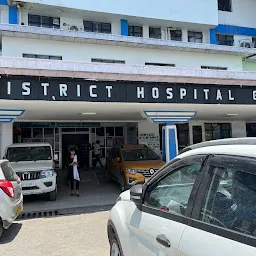 District Hospital Gyalshing