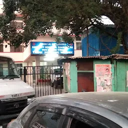 District Hospital Bageshwar