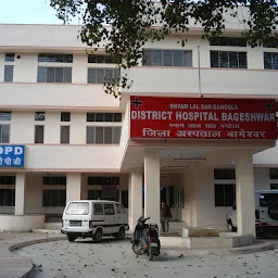 District Hospital Bageshwar