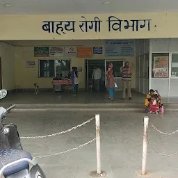 District Hospital,Raipur