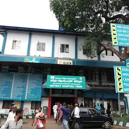 District Hospital Tirur