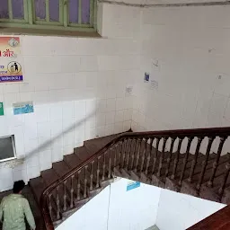 District Hospital Ujjain