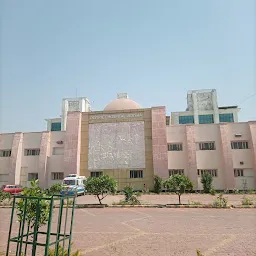 District Hospital, Vidisha