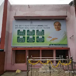 District Industries Centre, Koraput- Jeypore