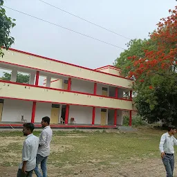 District Institute of Education and Training, Hardoi