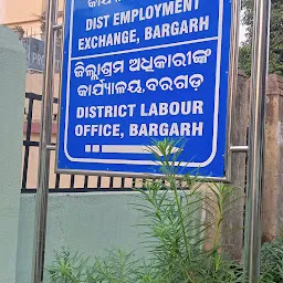 District Labour Office,Bargarh