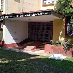 District Library Tezpur
