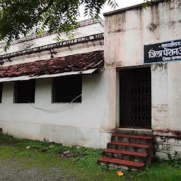 District Pension Office