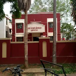 District Police Office , மாவட்ட காவல் கண்காணிப்பாளர் அலுவலகம்