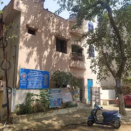 District Provident Fund Office