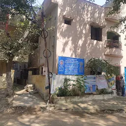 District Provident Fund Office