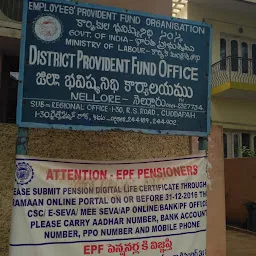 District Provident Fund Office