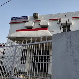 District Registry Office, Darbhanga