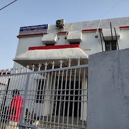 District Registry Office, Darbhanga