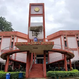 District Science Centre, Tirunelveli