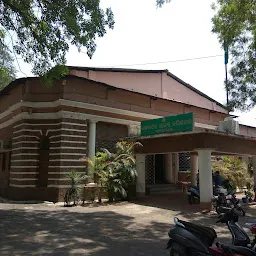 District Sub Collector Office