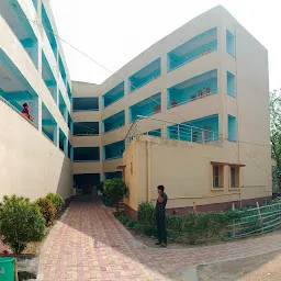 District Training Centre