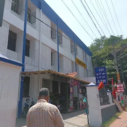 District Treasury Thiruvananthapuram