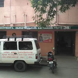 District Tuberculosis Hospital