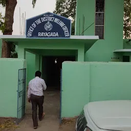 District Welfare Office