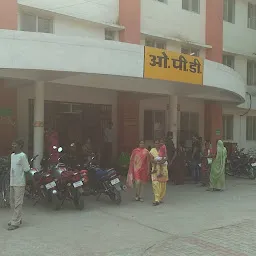 District Women Hospital