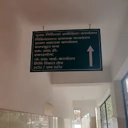 District Women Hospital