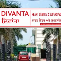 Divanta Heart Centre & Superspeciality Hospital