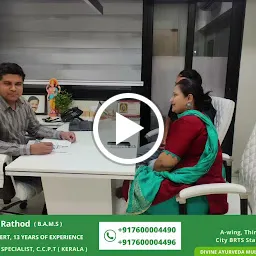 DIVINE AYURVEDA : BEST AYURVEDIC HOSPITAL IN AHMEDABAD | PANCHKARMA CENTER | BEST AYURVEDIC DOCTOR IN AHMEDABAD