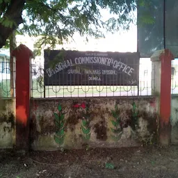 Divisional Commissional Office