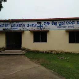 Divisional Forest Office,Malkangiri