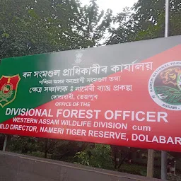 Divisional Forest Office, Western Assam Wildlife Division