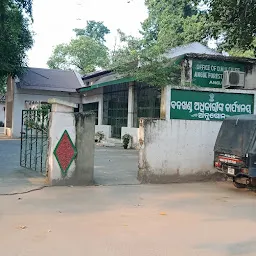 Divisonal Forest Office,Angul