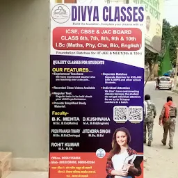 DIVYA CLASSES