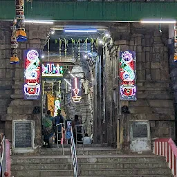 Divya Desam 14 Sri Thirunaraiyur Nambi Temple Natchiyar Kovil,Thirunaraiyur(a)Nachiyarkovil