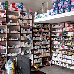 Divya Jyoti Medical Store